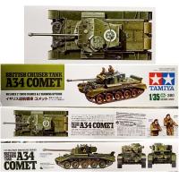 A34 comet bristish tank tamiya 1 35eme1