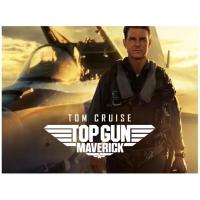 Afiche top gun 2