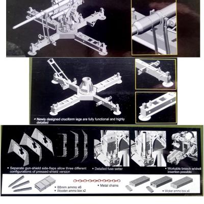 Canon 88mm flak 37 dragon