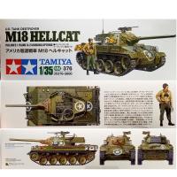 Chars m18 hellcat u s tamiya 1 35eme1