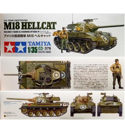 Chars m18 hellcat u s tamiya 1 35eme