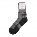 Chaussettes thermo alaska gris
