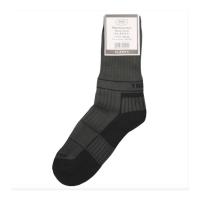 Chaussettes thermo alaska vert1