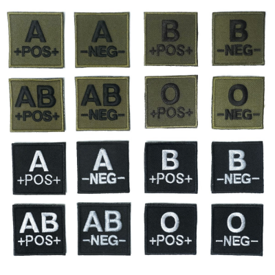 Ecusson feutre brode groupe sanguin dos auto agrippant
