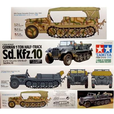 German halftrack sdkfz 10 tamiya 1 35eme