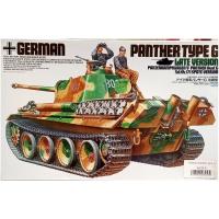 German panther type g tamiya 1 35eme