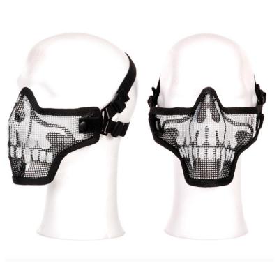 Masque cra ne en metal pour airsoft