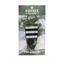 Porte cles metal spitfire raf