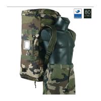 Sac commando opex camo cce 80 litres1