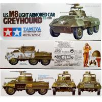 U s m8 armored car greyhound tamiya 1 35eme1